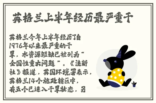 沈阳45岁老阿姨最后巅峰