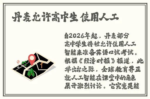 开始慢慢迎迎合