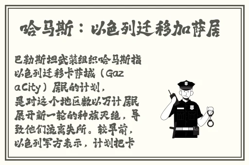 二男一女三人3p