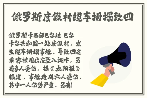 破苞ⅩXX性摘花69XX